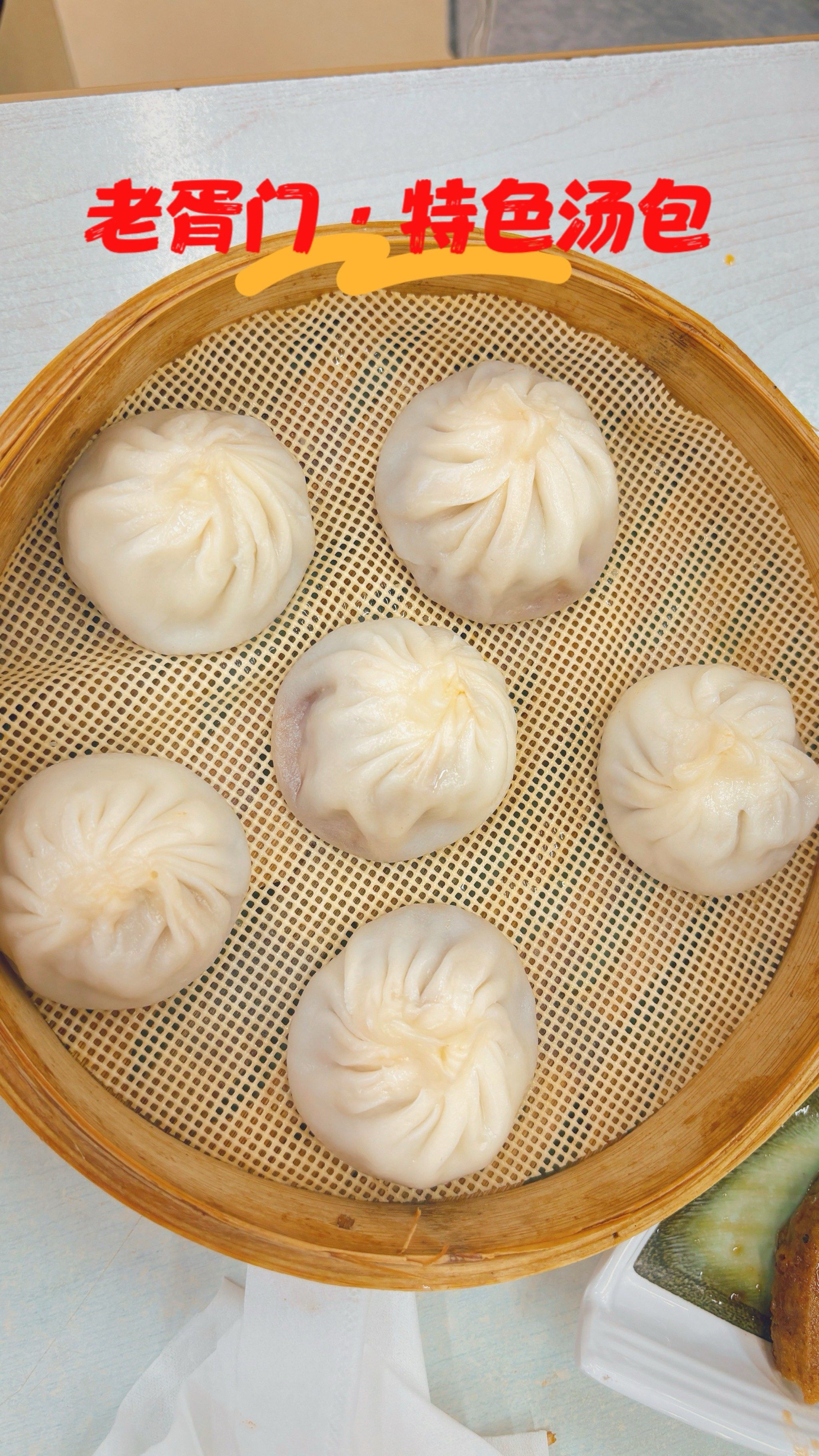 丰富的早餐美食