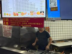 -神奇的香酥鸡蛋灌饼