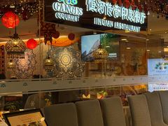 -恒河传奇印度餐厅GANGES