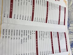 -江南韵·无锡太湖文化体验餐厅(凤凰天街店)