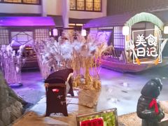 -淀里船宴(卓达店)