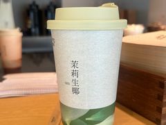 -阿嬷手作(成都万象城店)