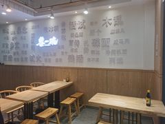 用餐区-黎一碗大碗手工面(城市立方店)