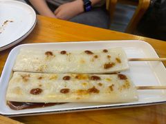 -逗烤·轻烧烤(福田店)