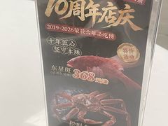 -忆家一宴(大木桥路旗舰店)