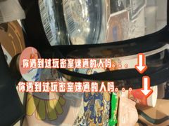 -机械师超级密室(大唐西市店)