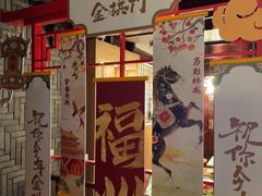 -麦当劳(南后街店)