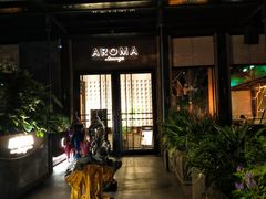 -洛缦音乐餐厅(工业展览馆万象城店)