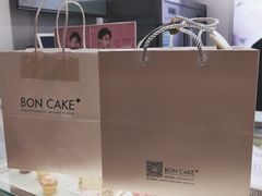 -BONCAKE裱花蛋糕(万象汇店)