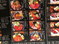 -家贺屋刺身寿司专门店