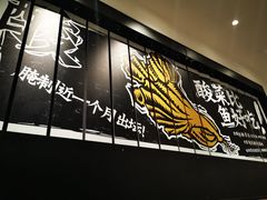 门面-新太二·鲜料川菜(万泰汇店)