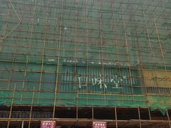 -口味堂(珞喻路店)