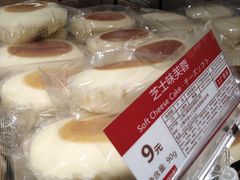 -山崎面包(静安久光店)