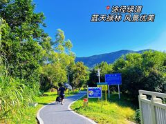 -七娘山