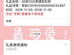-中国石化加油站(王串场站)