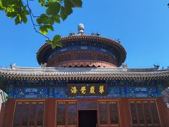 -大钟寺古钟博物馆