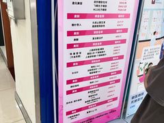 -南方医科大学第三附属医院