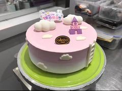 -GANSO  元祖食品(金渝大道店)