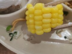 -素满香·食养自助(建邺万达店)