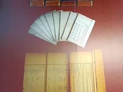 -苏州碑刻博物馆