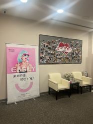 -北京明德医院·医疗美容