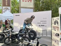 -中粮·祥云小镇
