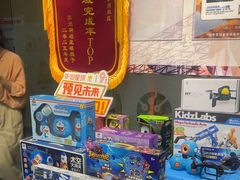 -斯坦星球AI编程·机器人科创·乐高科学·信奥·思维·专注力·STEM·竞赛考级(高新区绿宝广场龙湖狮山天街学习中心)