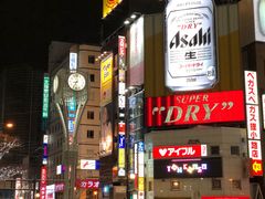 -狸小路商店街