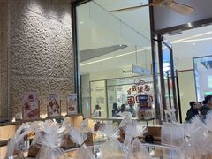 -山崎面包(苏州中心店)