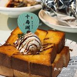 特色菜今日之选