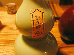 -长亭酒肆.武夷菜(鼓楼后海店)
