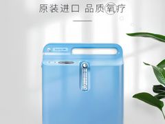 -中冶霄云中心-B座