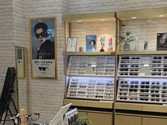 -标准眼镜·蔡司官方授权店(塘沽远洋未来汇店)