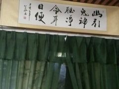 -净耳阁采耳文化体验馆(华强北店)
