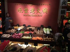 -吼堂老火锅(万寿宫店)