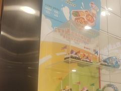 -永和大王(长寿路店)