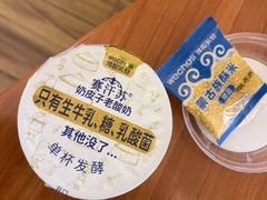 -七鲜超市(瑞虹天地太阳宫店)