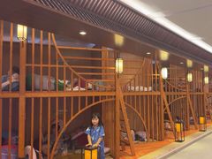 -汤连得温泉馆(宝山店)