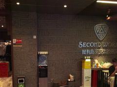 -屋有岛沉浸游戏(金莎国际店)