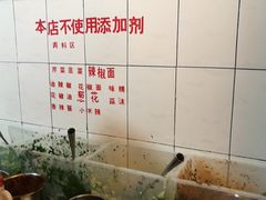 -文山荷鲜居(翠湖店)