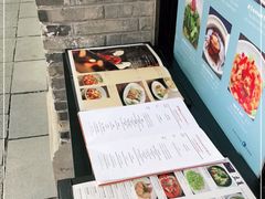 -夜上海(新天地店)