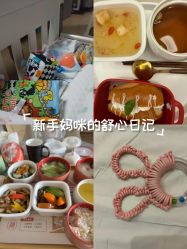 -宝馨月月子中心(友谊医院店)