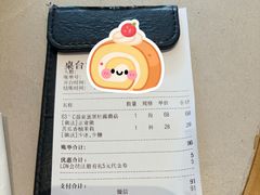 -农畉LONFOOD(益田假日广场店)