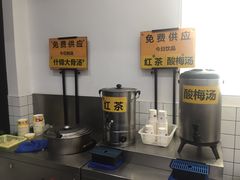 -台烘平价铁板烧(奥城店)