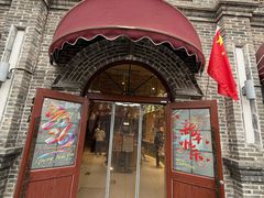 -北京稻香村(零号店)