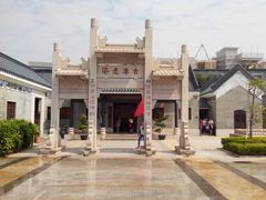 -黄埔古港