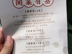 -喜茶(北京华贸购物中心店)