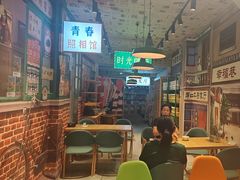 -德禄酸奶(莫家街店)