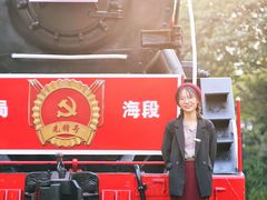 -广九铁路纪念园