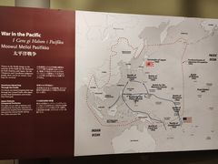 -北马里亚纳群岛博物馆